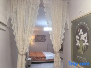 Xuzhou Elite Pavilion Homestay (Xingshanzi Subway Station)