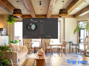 Sea Slowly · Pingtan Holiday Villa