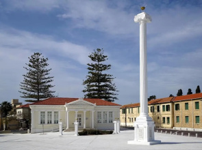 Casa Mespilea