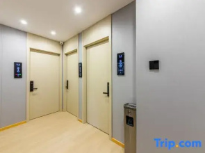 Jian'ou Jiangnan Homestay