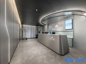 IDJ E-Sports Hotel (Tongling Beidouxing Cheng)