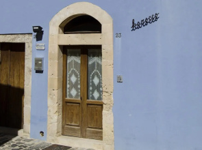 Dimora La Rosa Barocca