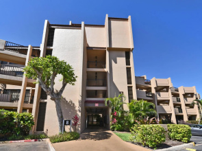 Kamaole Sands 1101 in Kihei