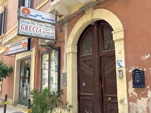 Benvenuti Al Sud