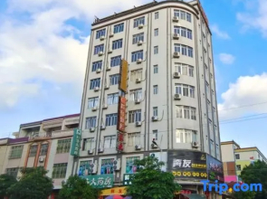 Yangdong Shangxuan Hotel