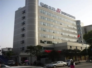 Jinjiang Inn Danjiangkou Station Road