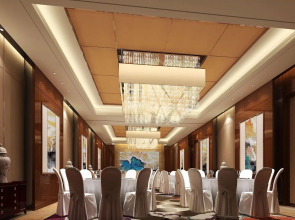 Guangzhou Estandon Hotel