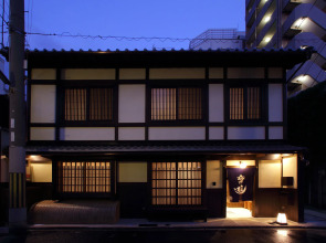 Luck You Kyoto