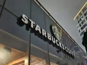 Ai sheng Hotel(Foshan Lecong Furniture City)