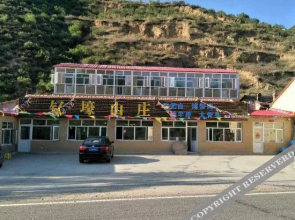 Julong Shanzhuang Hotel(张家口聚龙山庄)