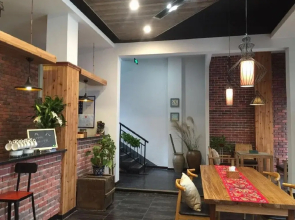 Pig's Inn Huangshan Bishan