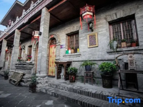 Pingyao Ancient City Impression Republic Boutique B&B