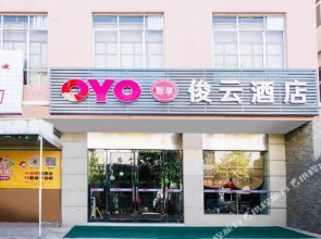 Junyun Hotel(丽江俊云酒店)