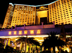 Eurasia international hotel