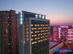 JI Hotel (Fuyang Jieshou Guozhen Plaza)