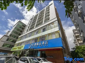 Jiajie Inn Haikou Fruit Market Branch
