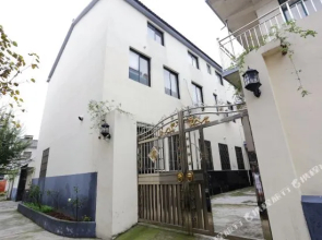 Kaiyue Hostel(南京赵家小院)