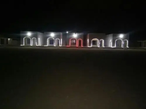 Magliya Desert Safari Camp