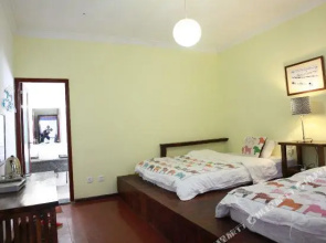 Youxian Meidi Inn