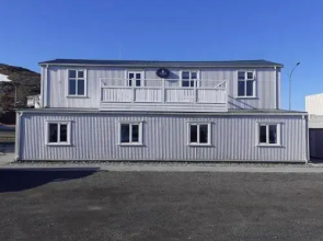 Gistihus Holmavikur