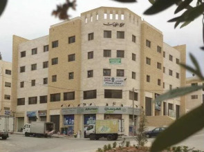 Al Tayebat Apartment