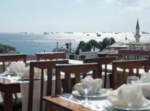 Erguvan Hotel - Special Class