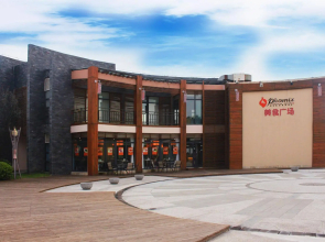 Phoenix Hotspring Resort