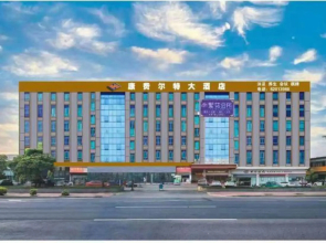 Comfort International Hotel (Nanzhuang Checheng)