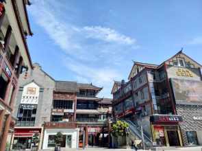 Panda Cub Hotel 1227 Branch
