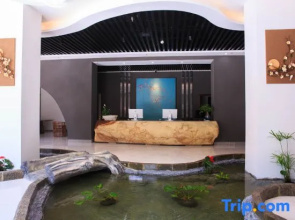 Wo Yu San Sheng Hotel