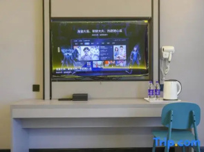 Chengdu Huawei Hotel (Chengdong Passenger Terminal Branch)