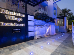 Dimitrios Village Beach Resort