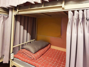 Busan Gwangalli Sol Guest House