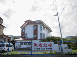 Atami Red House