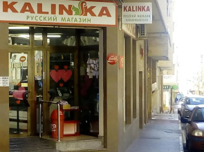 Studio Almudena