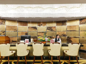 Guangzhou Ocean Plaza Apartment