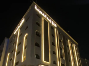 Raghad Almadinah hotel