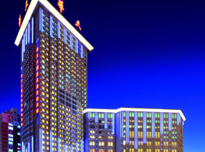 Changchun Huatian Hotel