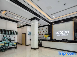 Xana Hotelle (Taiyuan Railway Station Wuyi Square Subway Station)