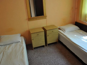 Holiday Village Bor
