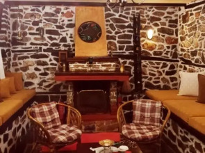 Traditional Guesthouse Erato