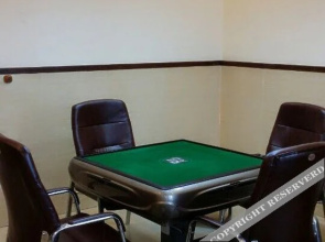 Yayi Hotel - Foshan