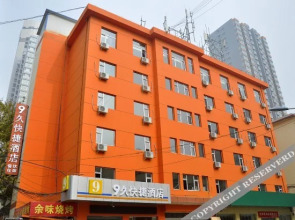 9 Jiu Express Hostel(太原9久快捷酒店（北大街山大二院店）)