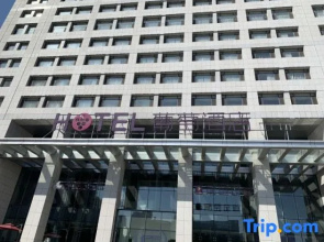 Grape Hotel (Yingkou Ping'an)