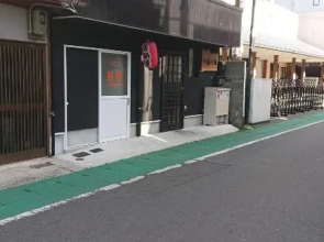 Tanabe - Hotel / Vacation STAY 15383