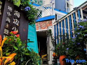 Shenzhen Seaside Hostel
