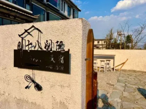 Dali 18 Bieyuan Homestay