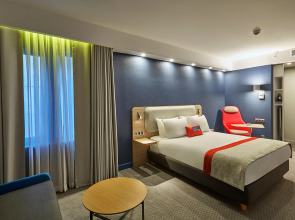 Holiday Inn Express Istanbul - Atakoy Metro by IHG