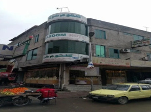 Kulsoom Hotel