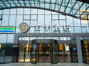 Ji Hotel (Zhengzhou East Railway Station)